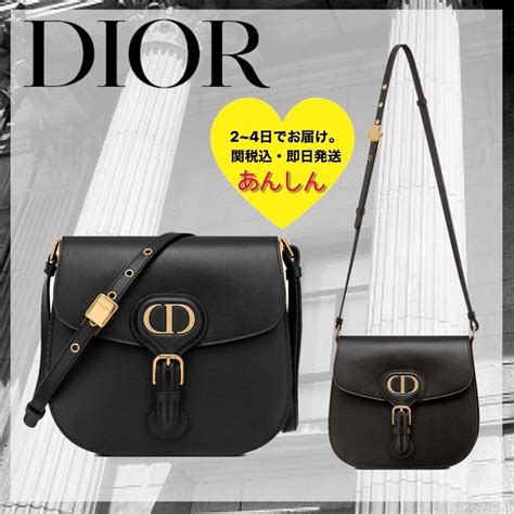 dior bobby frame bag|dior bobby bag description.